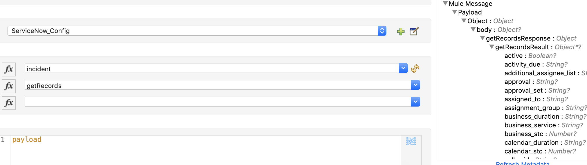 参照値のない ServiceNow メタデータ